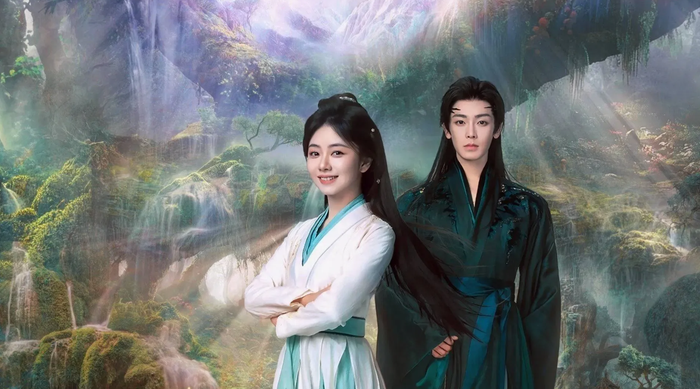 Bộ phim truyền hình Hoa ngữ Tiêu Dao.