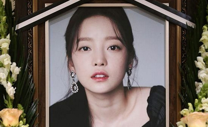 'Đạo luật Goo Hara' chính thức được thông qua Ảnh 1