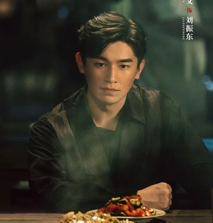 Dương Húc Văn trong Sơn Hải Sư Thành