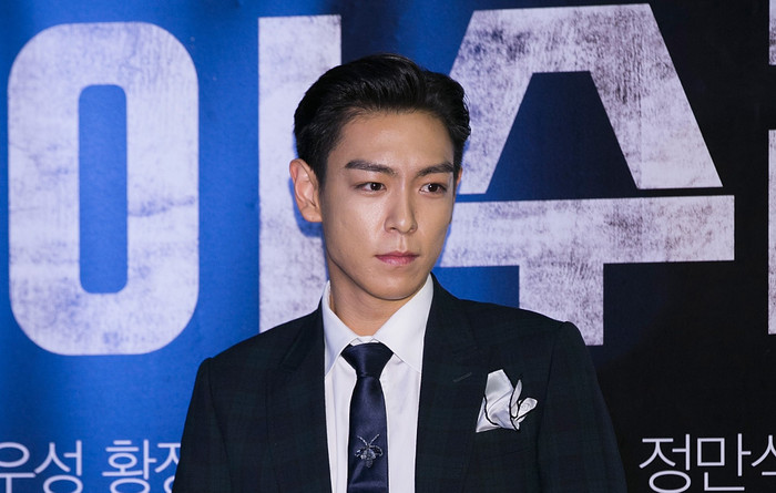 Động thái gây xôn xao của T.O.P trước thềm BIGBANG kỷ niệm 20 năm hoạt động Ảnh 5