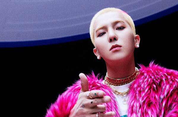 Mino vướng cáo buộc làm việc lơ là trong thời gian thực hiện nghĩa vụ quân sự. Ảnh: Yeonhapnews