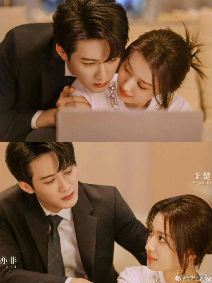 'Đại chiến' màn ảnh đầu năm 2026: Triệu Lệ Dĩnh tái xuất, siêu phẩm quyền mưu 'Thái Bình Niên' lên sàn Ảnh 8