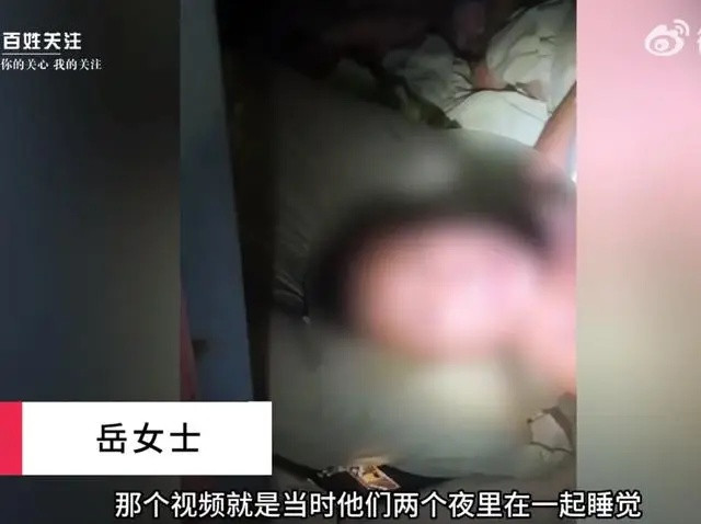 Vợ bắt quả tang chồng ngoại tình rồi quay clip lại, sự việc xảy ra sau đó gây bàng hoàng Ảnh 1