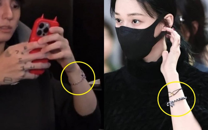 Cặp đôi nam nữ ca sĩ hàng đầu showbiz nghi bí mật yêu nhau, danh tính chẳng xa lạ Ảnh 2