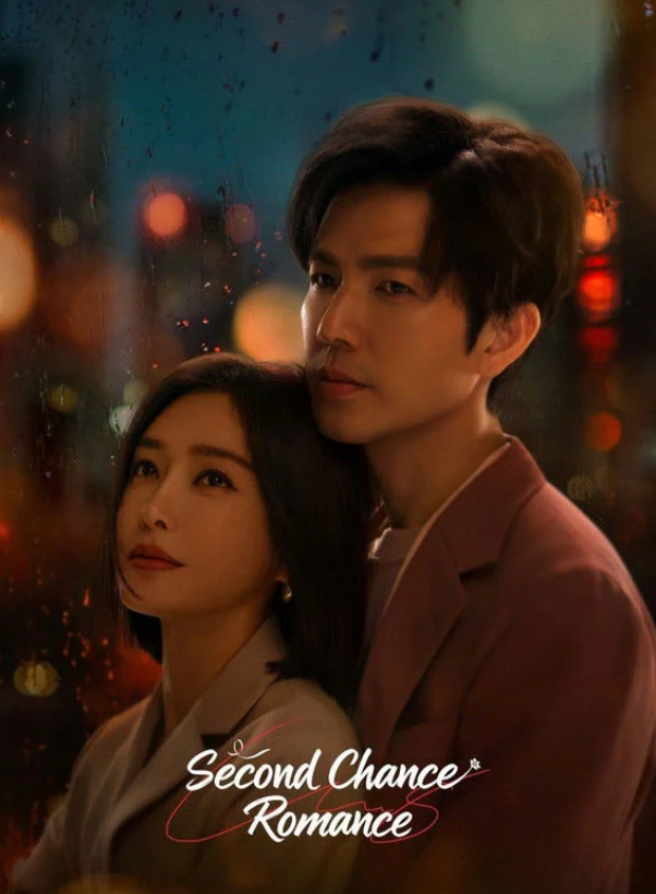 Chung Hán Lương và Tần Lam trong khung hình đẹp của Thành Phố Nhảy Múa nhưng cảm xúc nhân vật chưa đủ sức kéo người xem