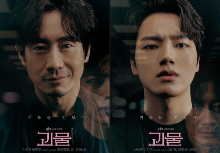 Beyond Evil không có những cảnh kinh hoàng lộ liễu, nhưng vẫn là một trong những phim gây áp lực tâm lý mạnh nhất