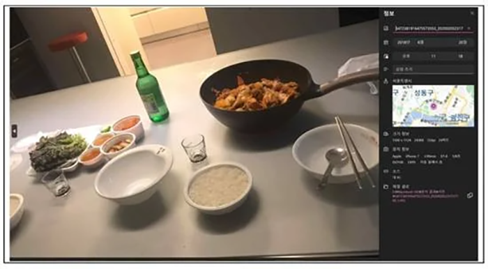 Hình ảnh được gia đình cố diễn diễn Kim Sae Ron nộp cho cơ quan điều tra.