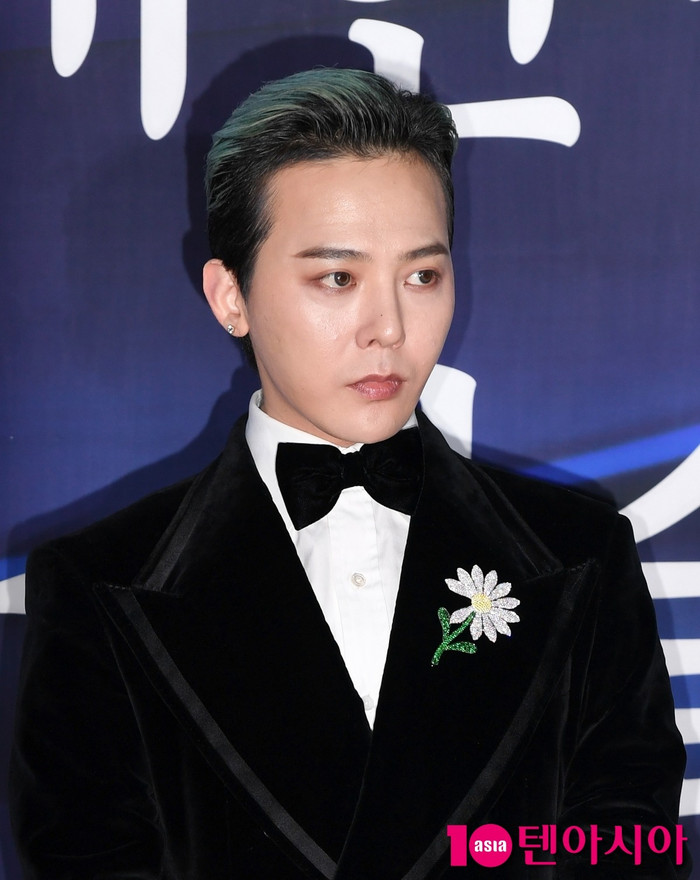 G-Dragon được đưa vào chương trình giảng dạy Đại học Ảnh 5