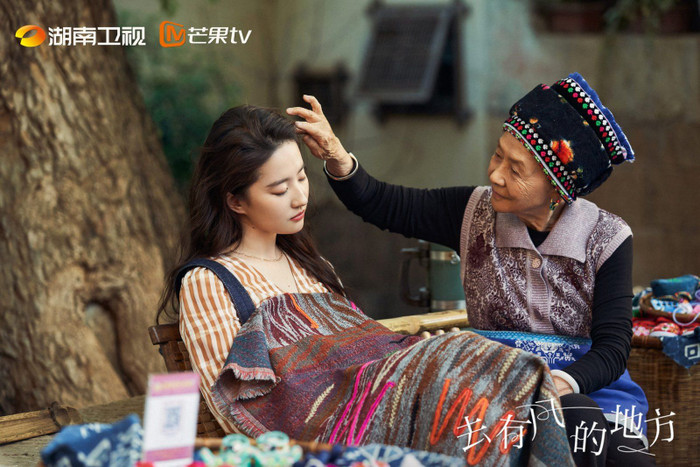 Đi Đến Nơi Có Gió - 8.8 Điểm Douban (Ảnh: Weibo).