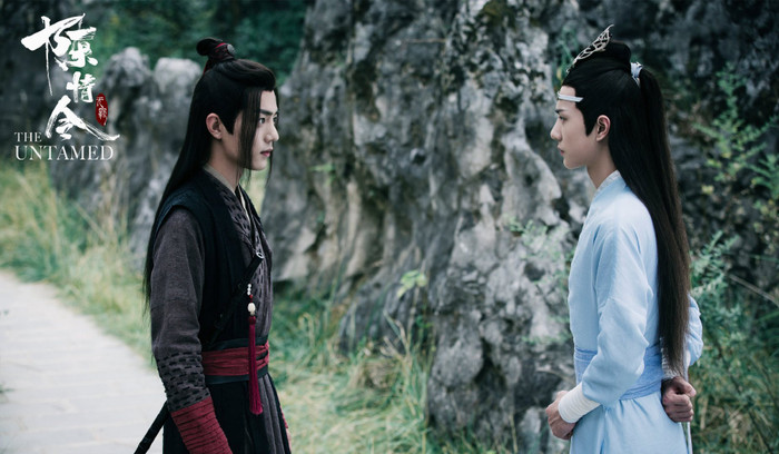 Trần Tình Lệnh - 7.74 Điểm Douban (Ảnh: Weibo).