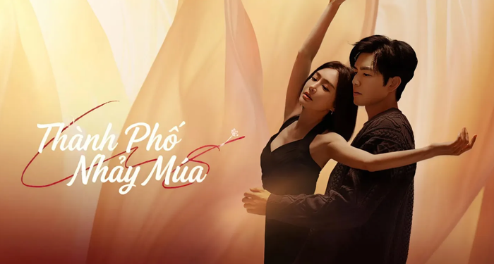 Thành Phố Nhảy Múa là bộ phim tình cảm, hiện đại.