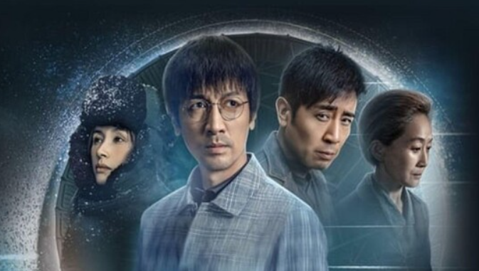 Thế giới khoa học u ám và hoang mang trong Tam Thể bản truyền hình