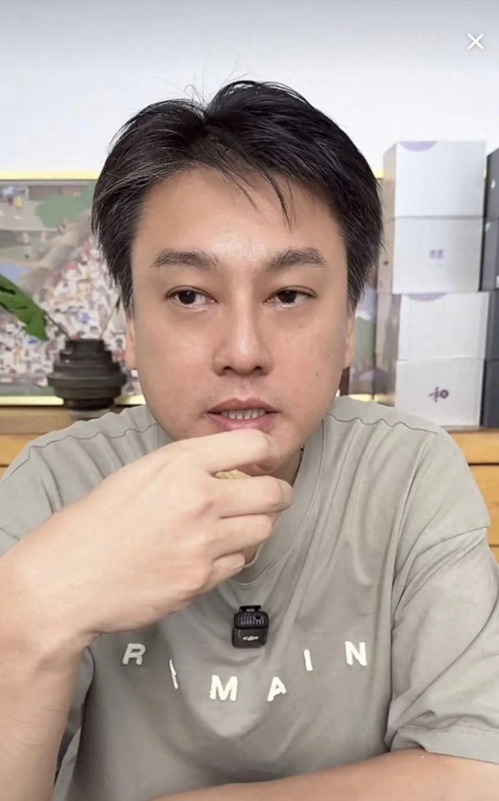 Chu Hiếu Thiên phản hồi việc bị loại khỏi F4, chỉ biết tin qua báo chí Ảnh 1