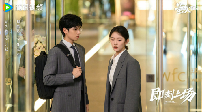 Thế hệ thực tập sinh mỗi người một ước mơ, chung một áp lực