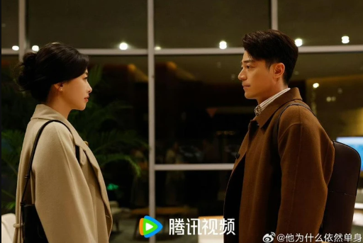 Hai người trưởng thành chọn độc thân, cho đến khi gặp đúng người cần chữa lành mình