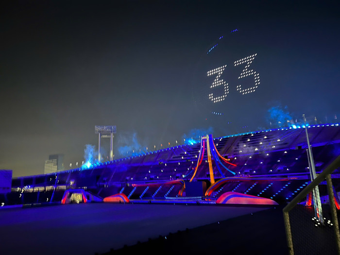 SEA Games 33 được trình chiếu với con số 33. Ảnh: Quý Lượng
