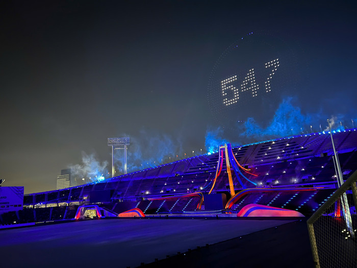 Có 574 bộ huy chương nhưng hiển thị là 547. Ảnh: Quý Lượng