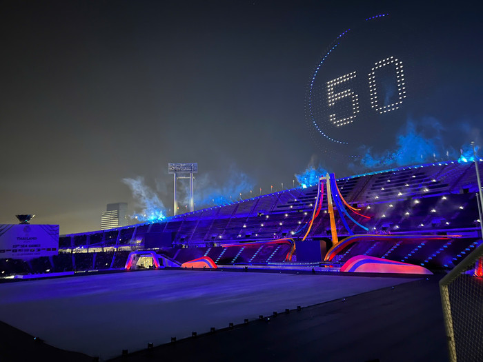 50 môn được tranh tài ở SEA Games 33. Ảnh: Quý Lượng