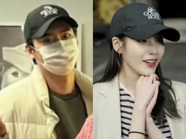Lee Jong Suk và IU nhiều lần dùng đồ đôi. (Ảnh IGNV)