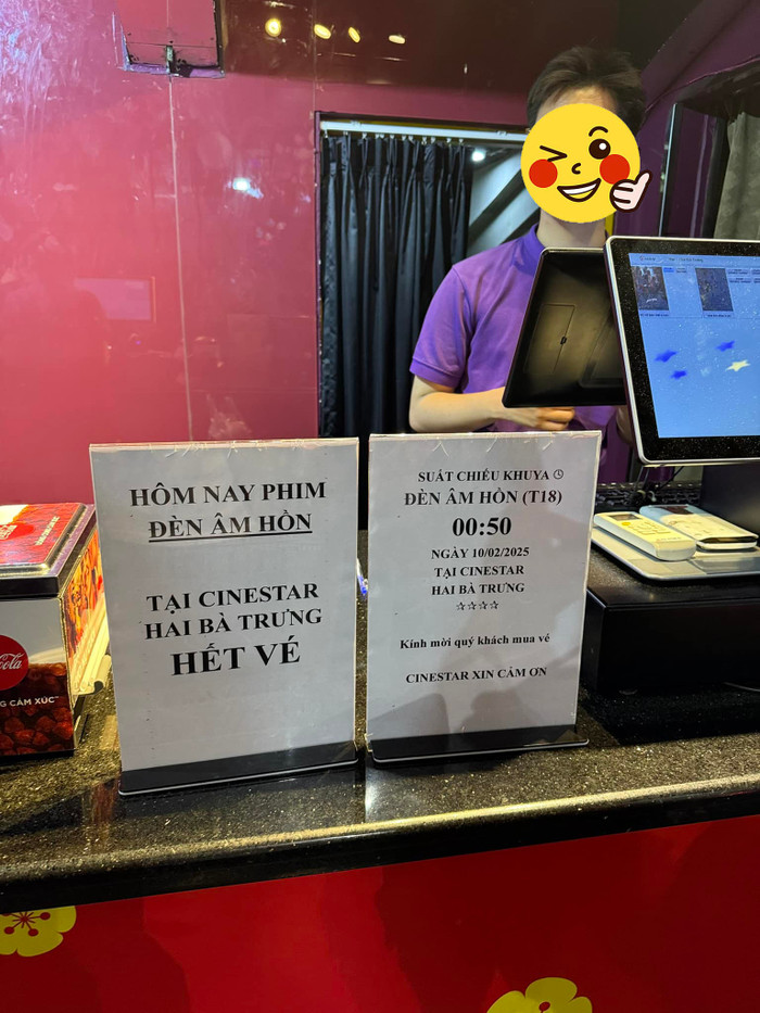 Đèn Âm Hồn cháy vé. Ảnh: Hoàng Nam