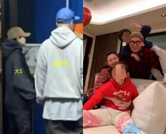 Những hình ảnh hạnh phúc cuối cùng của Từ Hy Viên bên gia đình được công bố. (Ảnh Sports Chosun)