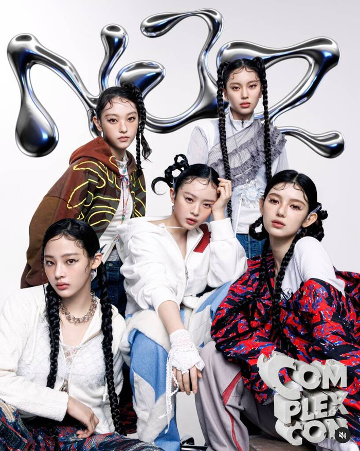 NewJeans có 'tổ ấm mới' sau khi rời HYBE? Ảnh 1