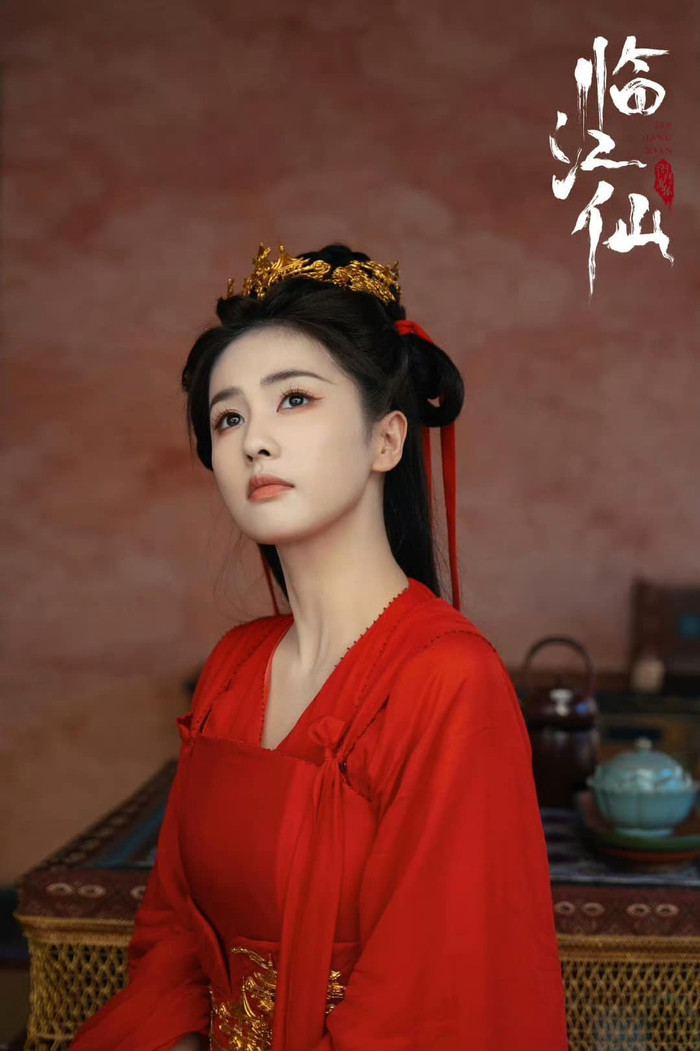 Vu Chính tung tạo hình mới của Bạch Lộc trong Lâm Giang Tiên - Ảnh: Weibo Vu Chính.