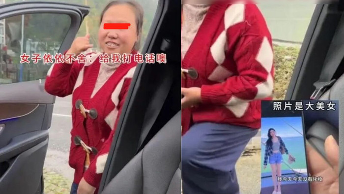 Hẹn hò qua mạng, chàng trai bất ngờ kết thúc mối quan hệ với bạn gái sau khi vừa gặp mặt Ảnh 1