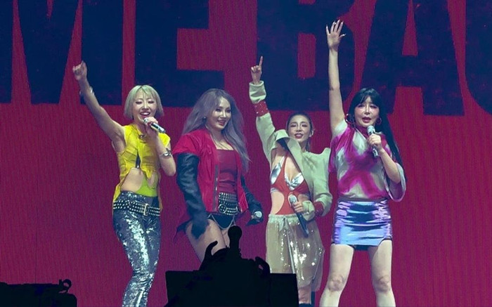 Concert 2NE1 tại Việt Nam: Siêu hit 'Nề cà chê cha la cà' chính thức vang lên! Ảnh 2