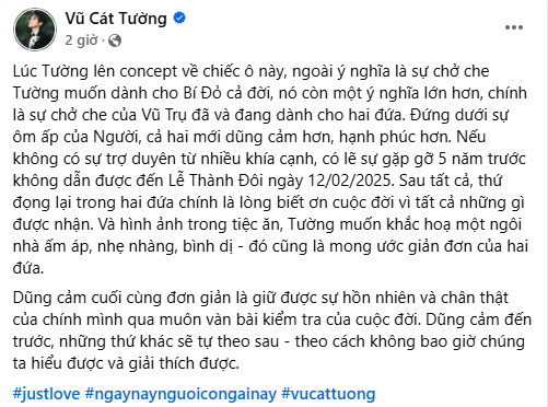 Vũ Cát Tường lần đầu tiết lộ ý nghĩa thật sự ẩn sau chi tiết chiếc ô trong ngày trọng đại của mình. (Ảnh: Chụp màn hình)