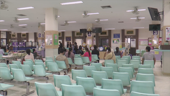 Dịch cúm bùng phát tại Thái Lan: Gần 100.000 ca nhiễm, 9 trường hợp tử vong Ảnh 1