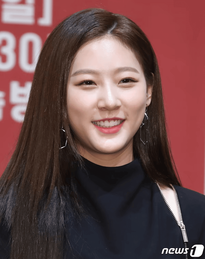 Hình ảnh của diễn viên Kim Sae Ron. Ảnh: News1