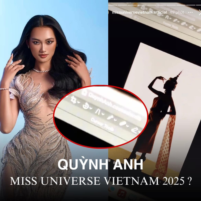 Á hậu Quỳnh Anh có thể sẽ là đại diện tiếp theo của Việt Nam tại Miss Universe 2025. 