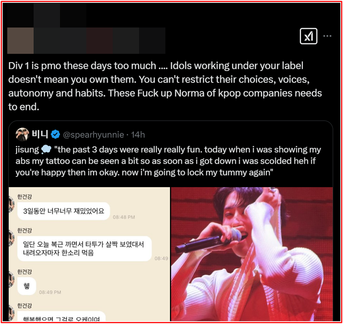 Nam ca sĩ vén áo để lộ 'điều cấm kỵ' trên sân khấu, lập tức gây tranh cãi Ảnh 4