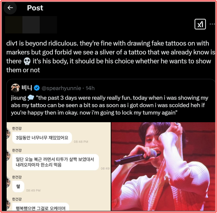 Nam ca sĩ vén áo để lộ 'điều cấm kỵ' trên sân khấu, lập tức gây tranh cãi Ảnh 3