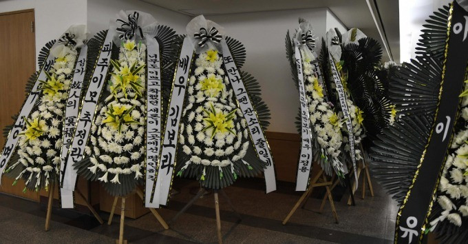 Hình ảnh tại lễ tang của Kim Sae Ron. (Ảnh Nate)