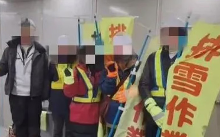 Triệu người đổ xô đến Nhật Bản để tham gia trào lưu mới, dân mạng không ngừng tranh luận Ảnh 2