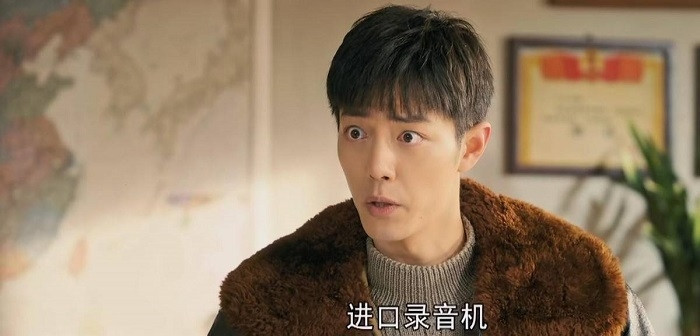 Tiêu Chiến và cú trượt dài sau Trần Tình Lệnh Ảnh 3
