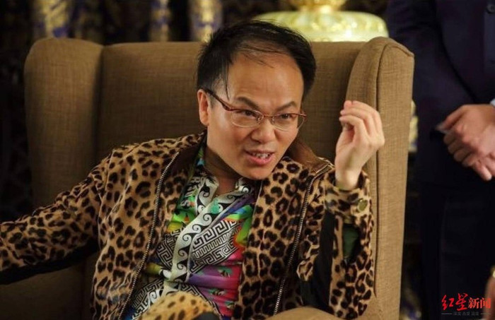 Thông tin nam diễn viên Trịnh Ký Phong bị bắt khiến khán giả xứ Trung xôn xao. (Ảnh Sohu)