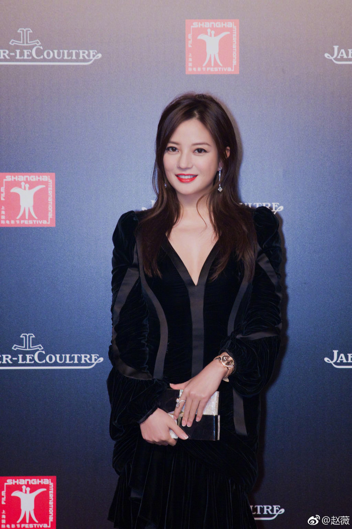 Triệu Vy vẫn có thể trở về showbiz? (Ảnh: Weibo)