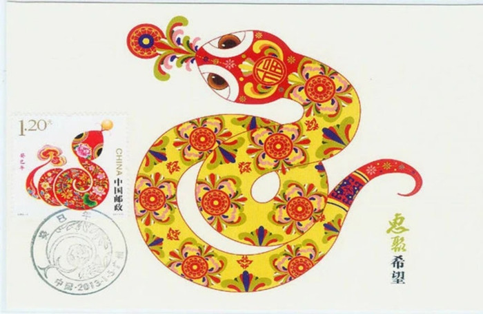 4 con giáp tình yêu thăng hoa, công việc phất lên như diều gặp gió từ trưa ngày 22/2 Ảnh 1