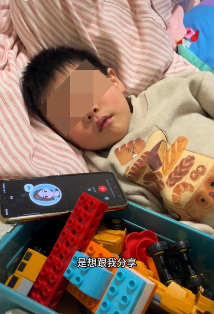 Người mẹ thử dùng AI dỗ con ngủ, kết quả khiến ai cũng ngạc nhiên Ảnh 1