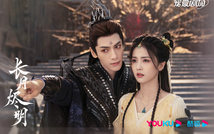 5 phim danh tiếng kém nhưng vẫn hot: Bạch Lộc có đến 2 bộ Ảnh 2