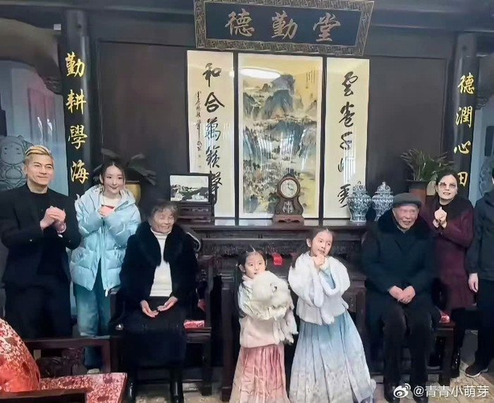 Hình ảnh Quách Phú Thành về thăm quê vợ ở An Huy. Ảnh: Weibo