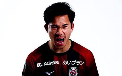 Ngày đáng quên với Supachok Ảnh 2