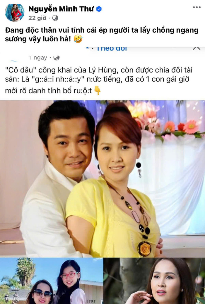 Tin đồn Lý Hùng kết hôn với Minh Thư nhanh chóng lan truyền trên mạng xã hội. Ảnh: FBNV