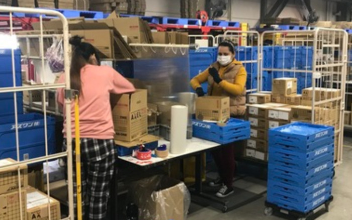 Bị đồng nghiệp ức hiếp lâu năm, nam nhân viên lên kế hoạch khiến công ty thiệt hại 34 nghìn tỷ đồng Ảnh 2