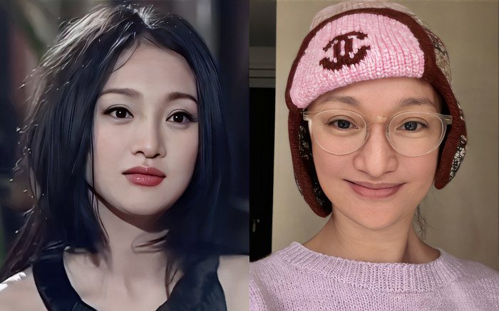 Choáng với nhan sắc thật của Châu Tấn ở tuổi 50 Ảnh 2