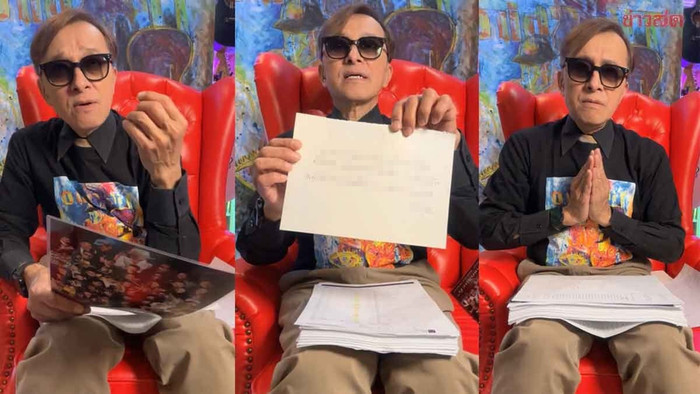 Nam ca sĩ nổi tiếng công khai kêu gọi tiền ủng hộ, sau 3 ngày nhận được hơn 2 tỷ đồng Ảnh 1