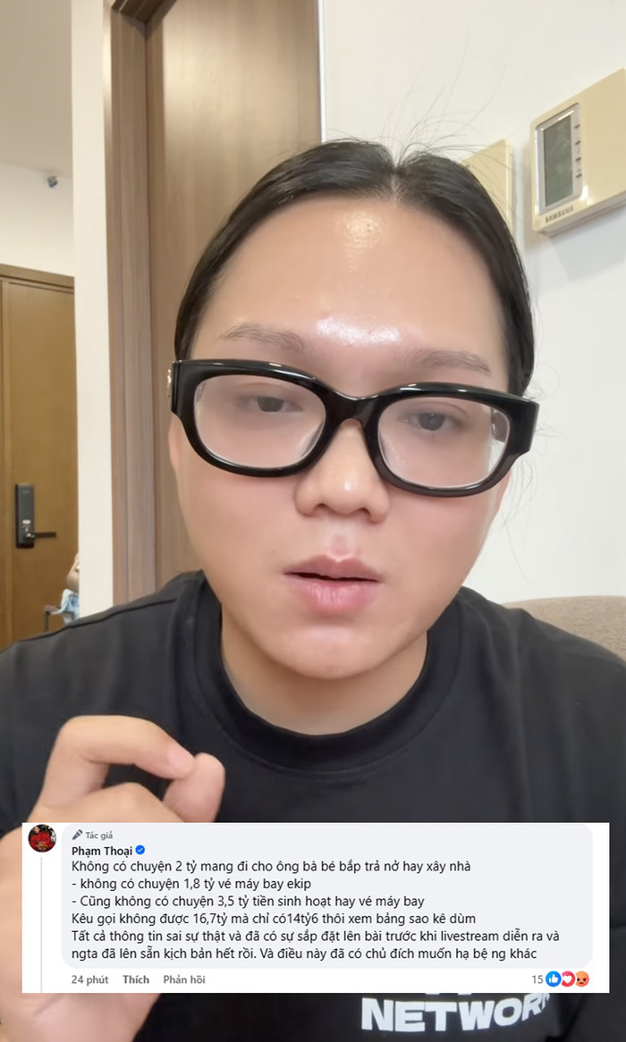 Phạm Thoại phủ nhận một số thông tin đang lan truyền trên mạng xã hội. (Ảnh FBNV)
